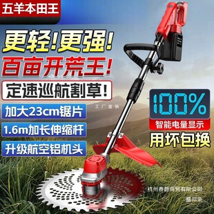 ���������oˢ늄Ӹ�ݙC�����¿���ʽ�늳��ݴ��ʴ��