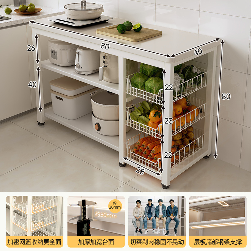 Estante de almacenamiento multicapa de piso de cocina multifuncional de mesa de recorte de vegetales para microondas estante de almacenamiento de armario de comedor