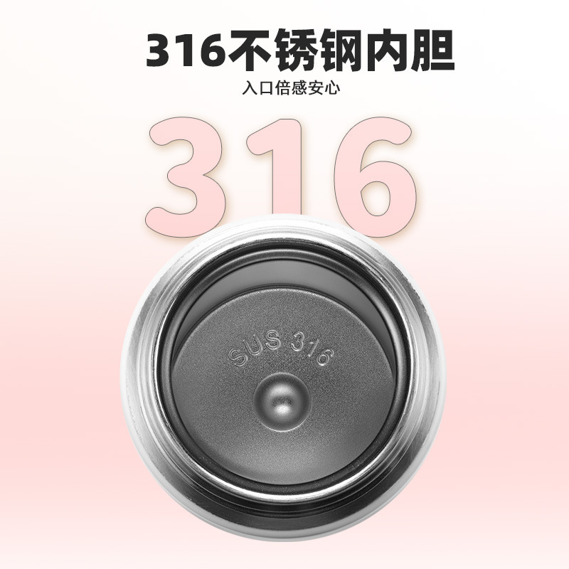 富光儿童保温杯男女孩水壶316不锈钢小学生水杯上学专用批发团购|undefined
