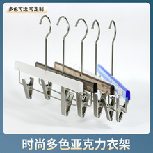 �W�t�������¼�͸��ˮ���·��ܷ��b�������p��Ů�b��ѝ�A���l