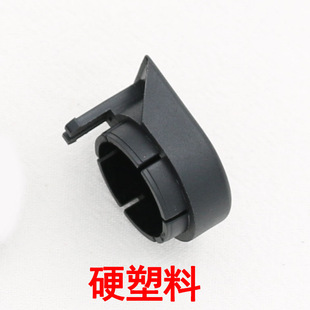 Applicable to 09-15 Pentium b50 co-driver front wiper wiper arm screw cover hat cap accessories