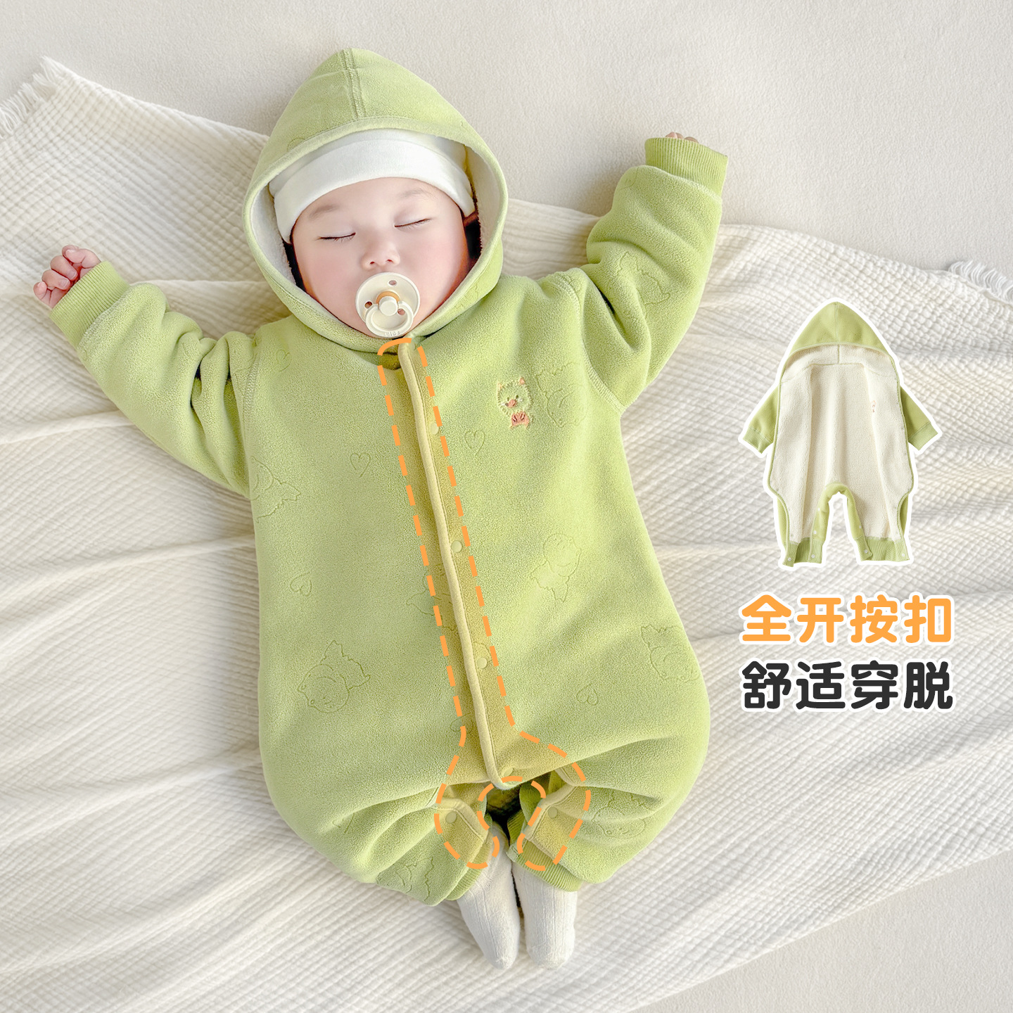 Baby overcoat otoño y invierno ropa recién nacida para hombres y mujeres con pijamas cálidos de terciopelo para niños pequeños que salen ropa de invierno