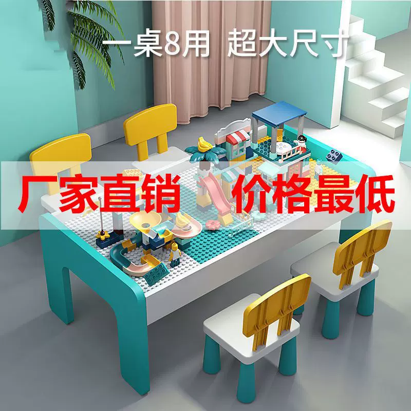 Universal constructor, toy, board game