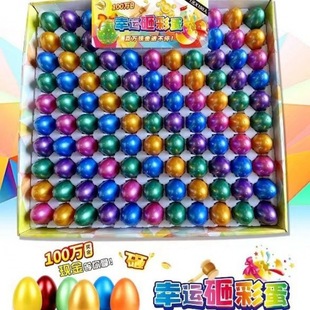 Golden Eggs Are Used to Decompress Children's Surprise Smashing Toys, Smashing Golden Eggs and Easter Eggs, Student Canteen Stalls