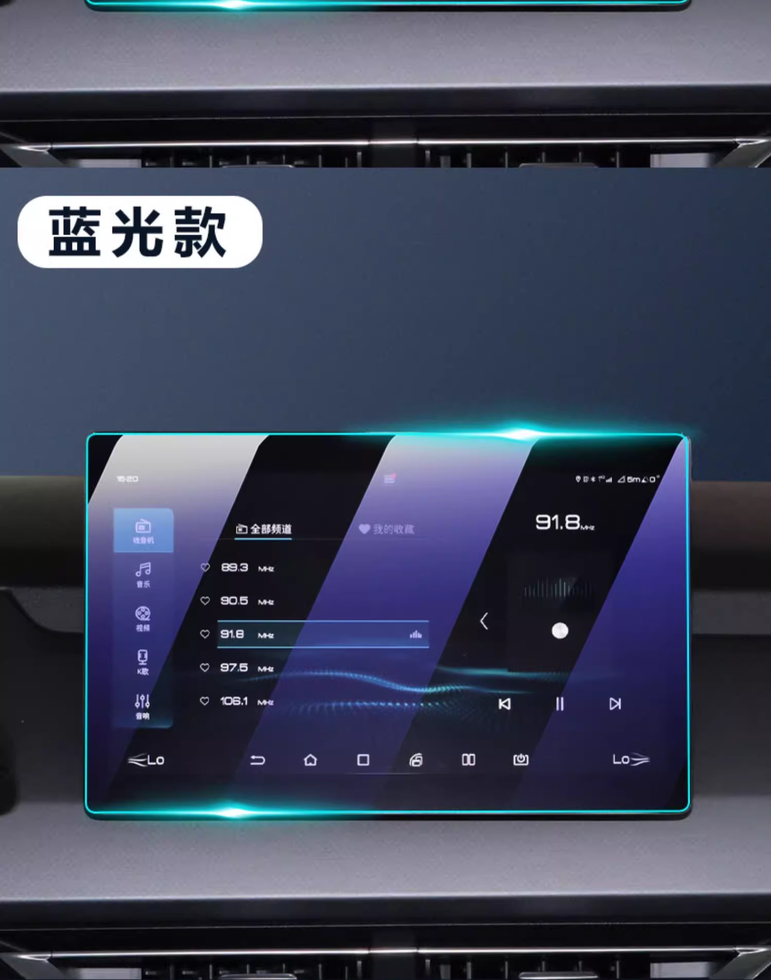 2023 Byd Yuan PRO Special Central Control Film Navigation Tempered Film Car Interior Modification Accessories Supplies