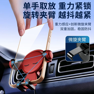 Holder Multifunctional Air Vent Car phone holder