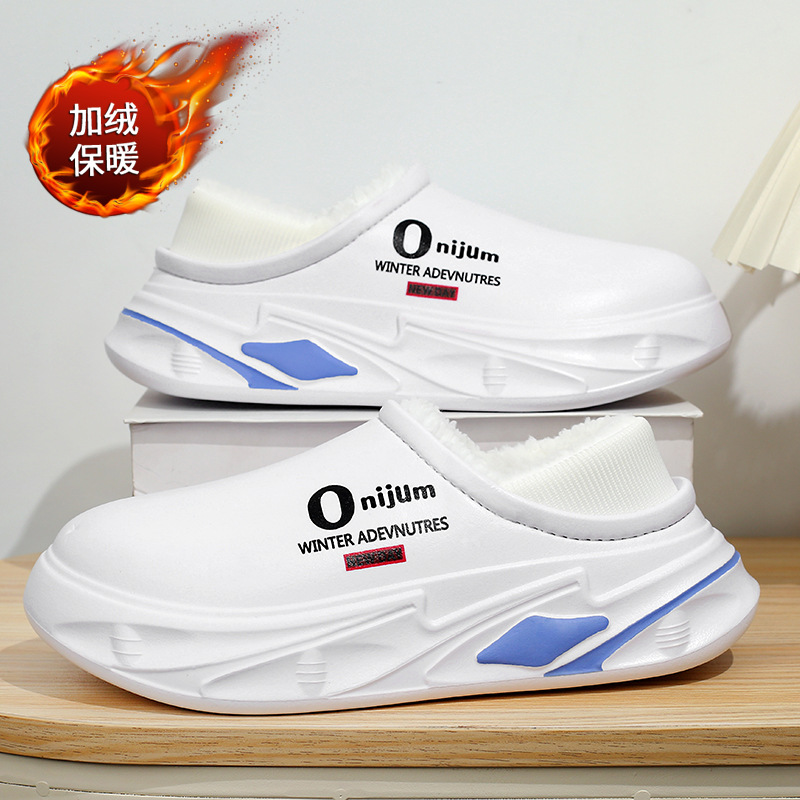 Pareja de zapatos de algodón invierno nuevo estilo ropa exterior cálidos zapatos de hombre de suela gruesa más terciopelo a prueba de frío pisando la mierda con zapatillas de algodón zapatos de mujer