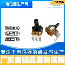 �S��ֱ�NRK16���_�����S���_�P �{���{���{���λ��