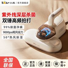 С�ܳ��\�x�Ĵ�������������⾀�������\ɳ�l�����\�x�������m��