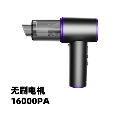 Portable Car Vacuum Cleaner, Tozsoranlar - v07-black-16000pa