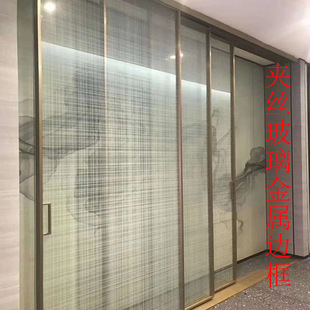 Factory Direct Delivery Ultra-White Tempered Large Plate 5+58+8 Wire Clip Silk Landscape Painting Glass Sliding Door Screen