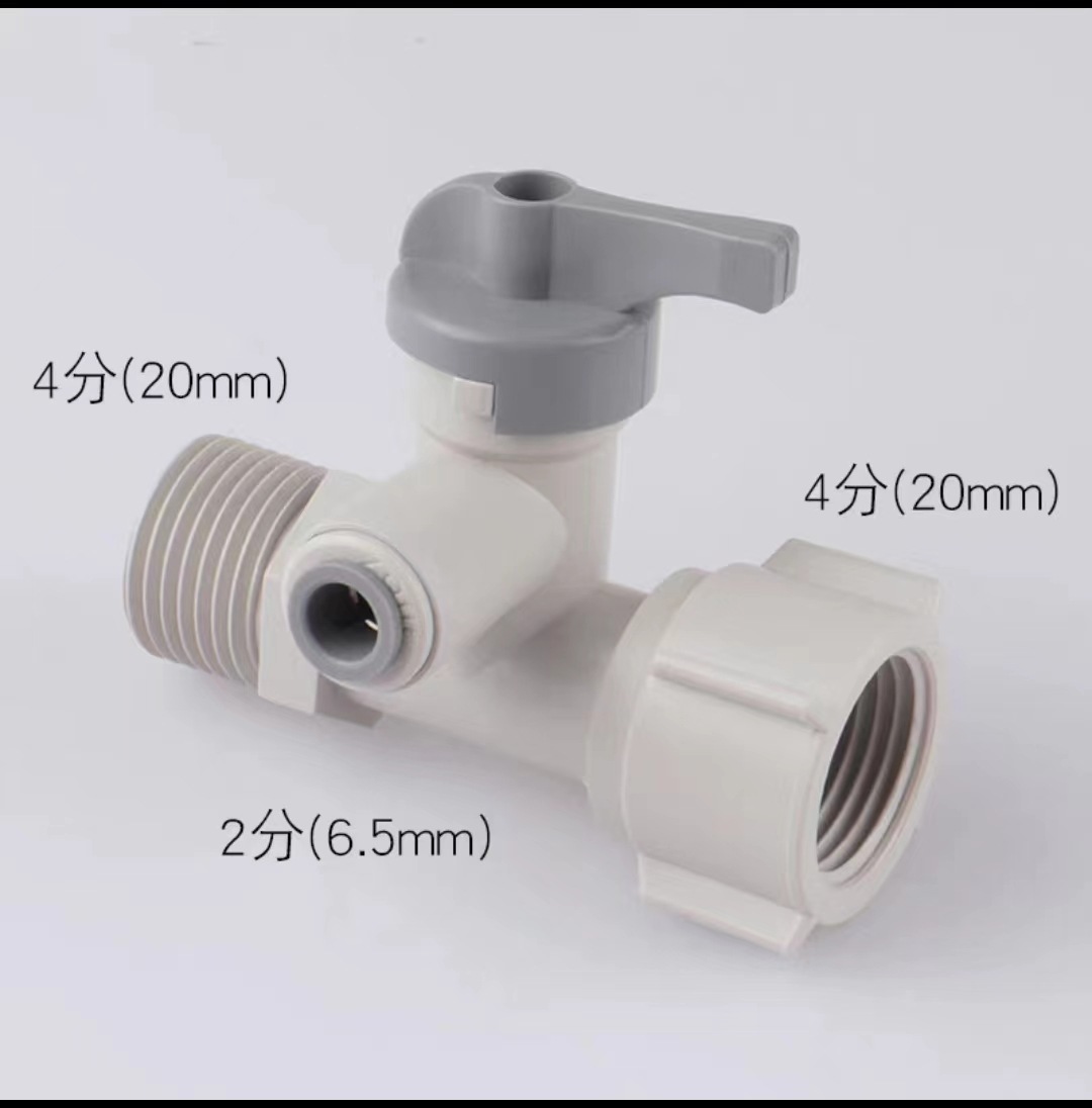 Purificador de agua del grifo de entrada de agua tee separador de agua de plástico 2 puntos válvula de bola interruptor de la válvula dispensador de agua accesorios Universal