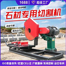 ʯ���_�ۙC䓽�ˮ��������t�u��������ˮ늲��и�C