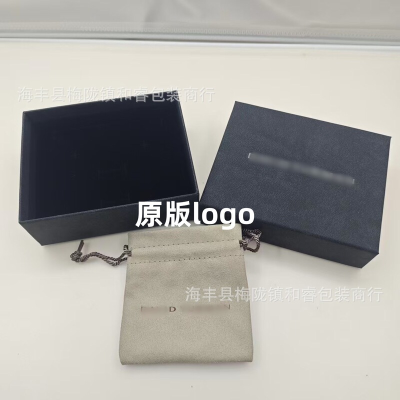 Dy Yamann Jewelry Packaging Box Necklace Ring Earrings Bracelet Universal Box High-End Exquisite Gift Box Wholesale Dy Yamann Jewelry Packaging Box Necklace Ring Earrings Bracelet Universal Box High-End Exquisite Gift Box Wholesale