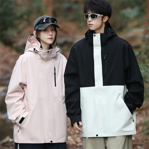 Spring and Autumn Men and Women Loose Fit Plus Size Solid Color Striped Waterproof Couple's Down Jackets with Detachable Hood, Sports and Leisure Outerwear