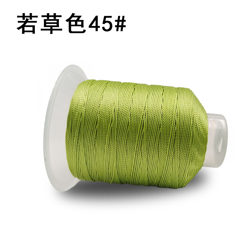 잔디 색상 45 #3 가닥