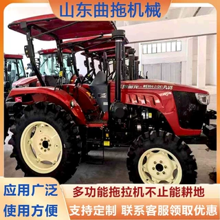 沃得水旱地两用WE804四驱柴油跨境机旋耕开沟农用四轮拖拉机厂家