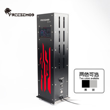 FREEZEMOD一体式桌面水冷散热系统BOX-36YT双层铜排45mm液晶显示