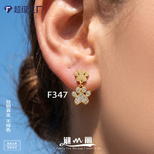 �i��͸�����W�ʯ��צ�OӋŮʿ���h���P�18K僽𲻵�ɫ�Ʒ���l