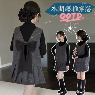 Ůͯ�����С���L���b2025�¿����r���д�ͯ�R�װ���ȹ�����׳�