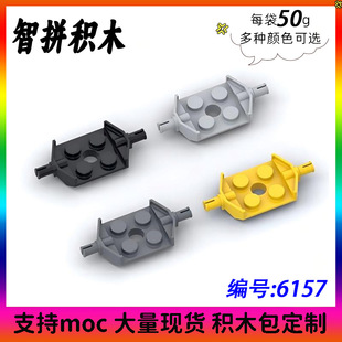 ��50g�����a�eľMOC6157 2x2�ɂȎ�С݆�S��С�w�����������