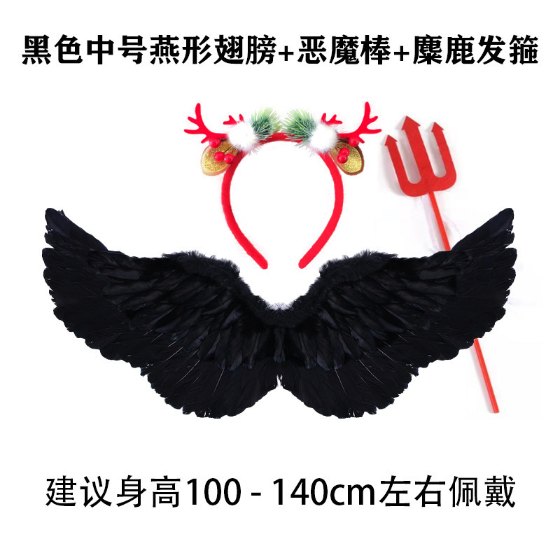 子供大人の天使の羽の翼 cos 小道具クロスボーダーハロウィンパーティー用品メーカー卸売|undefined