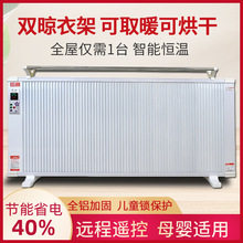 ̼�w�Sȡů�����ܐa�ع���׃�l���ô���e�ڒ�ʽ���ҿ��Ƅ��ů��