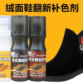 防虫防蛀;香薰;空气清新