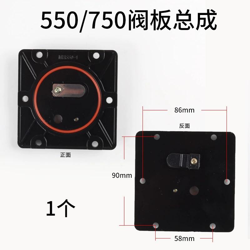 Оригинальные импортные универсальные Безмасляные бесшумные аксессуары для воздушного компрессора пластина клапана давление дыхательное железо стальная пластина винтовой клапан пластина в сборе