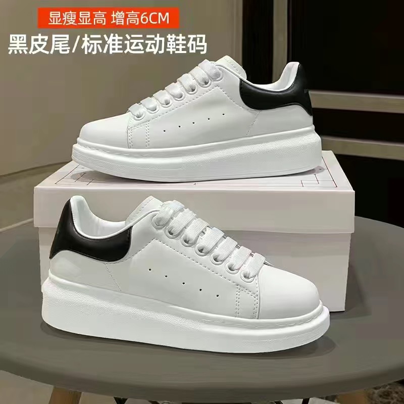 Popular Xuan McQueen zapatos blancos para estudiantes femeninos nueva pareja versátil aumento de la altura clásica zapatillas Zapatillas de deporte de los hombres