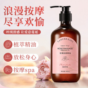 õ�尴Ħ������H�l�᝙���_���������spa˽��ȫ���w��ϴͨ���j