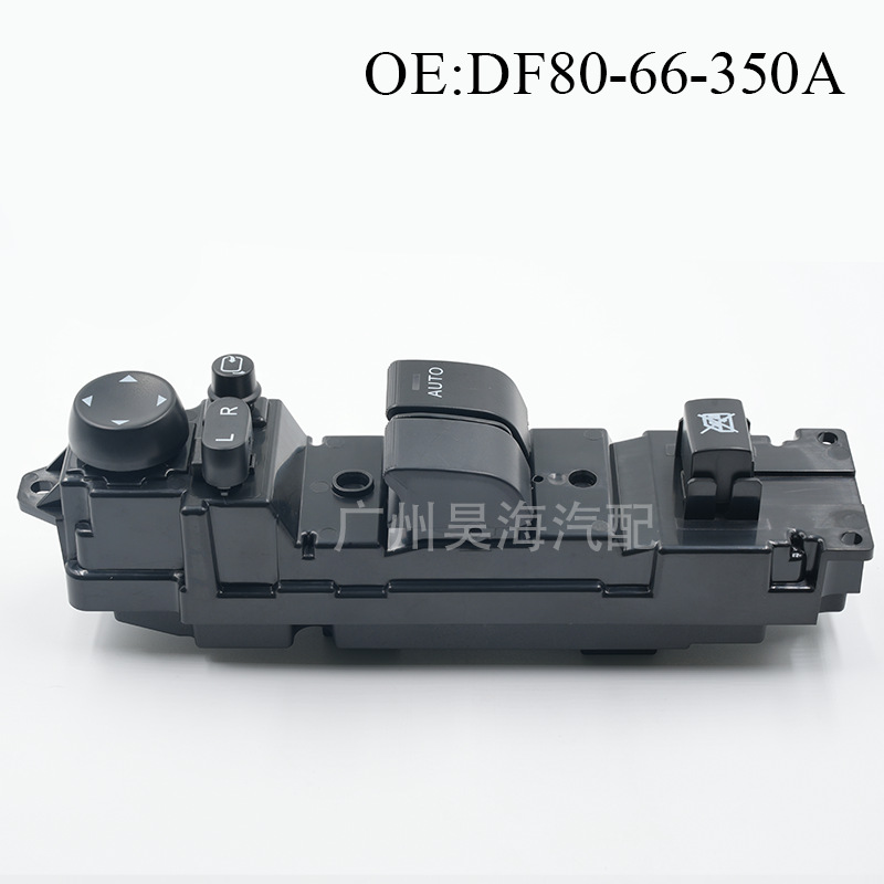 Df80-66-350A Is Suitable for Mazda 2 Window Lift Switch, Two-Door Mazda Right-Hand Drive Switch
