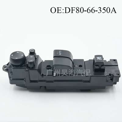 Drive Switch, Glass lifter