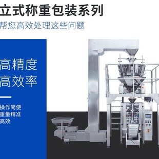 �������b�C����ˮ���ə���Ƭ���Ѹɷ��b�Câ���ɲ�ݮ���Ԅ��b���C