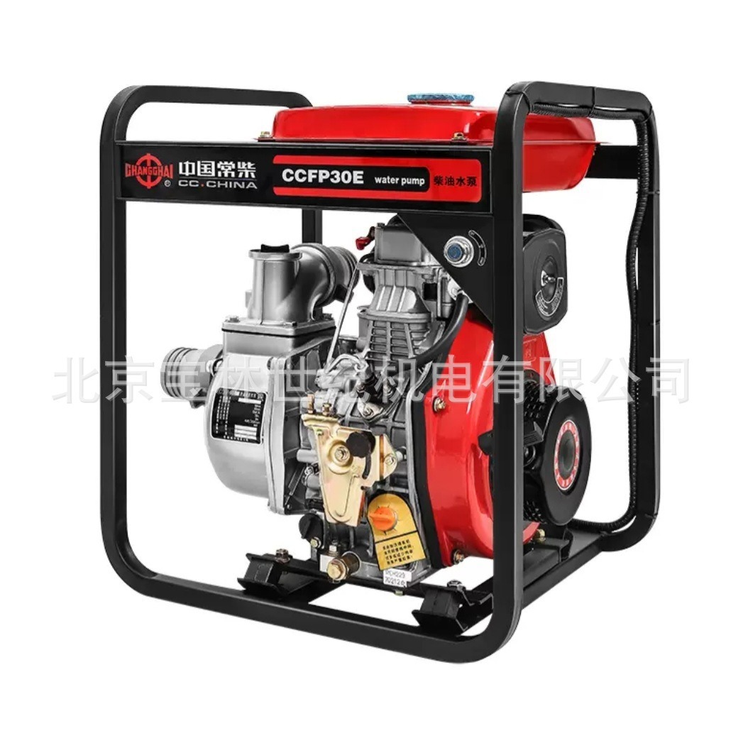 CCFP20/CCFP20E�������ˮ��2�糣�����ˮ��CCFP20