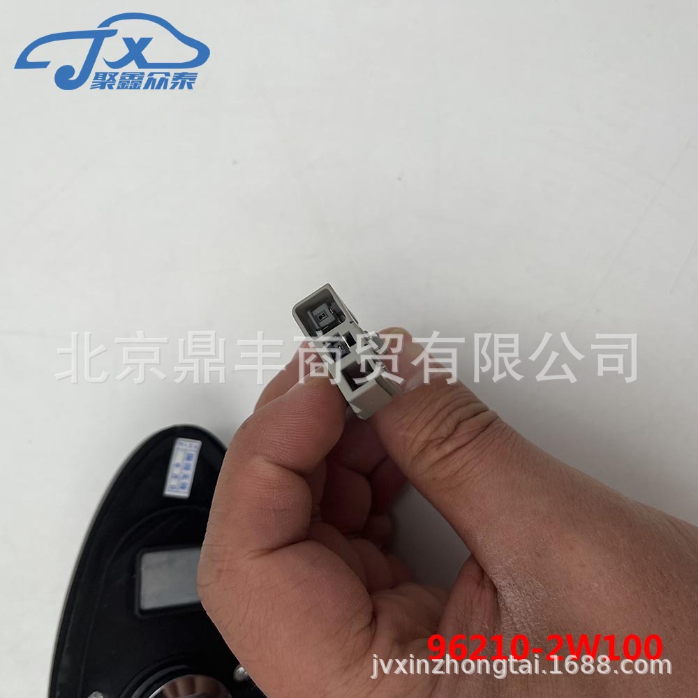 96210-2W100 96215-2J100 suitable for Hyundai Santa Fe ix45 antenna rod antenna base