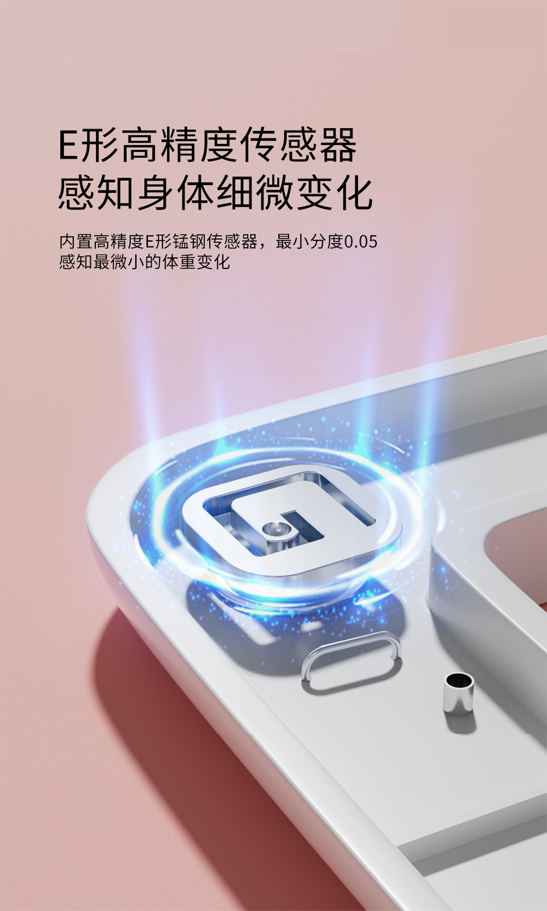 2025 New Health Weight Electronic Scale Wide Rechargeable Home Mini Body Weight Scale Accurate Body Fat Scale