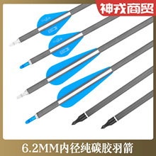 6.2mm�ȏ���̼��̼�ؼ��������z������h�������������ͺϹ���