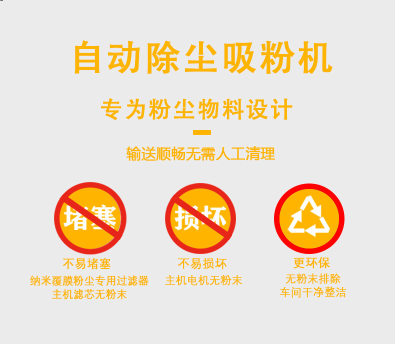 正確詳情_13.jpg