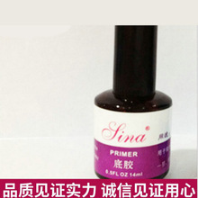 美甲可卸除油胶光疗彩胶 QQ芭比彩胶8ML环保甲油胶光疗胶彩胶