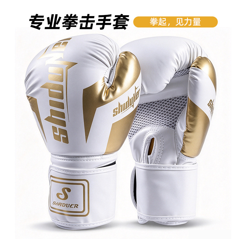 Children's Boxing Gloves, Adult Sanda Fighting Gloves, Professional Thickened Boxing Gloves for Boys and Girls, Suitable for Punching Bags and Muay Thai
