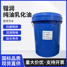 ���P�����黯�͝�s����Һ�V�X�Ͻ�h���黯Һˮ������s���P��