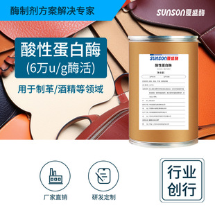 ��ʢ���I�����Ե���ø6�fu/g ���w���ӄ��l��Ƥ���ˮܛ����ø