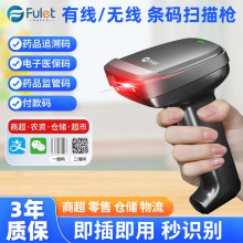 FULET�{���ߴa���о��o�����f�P�c���y�ֳ֗l�a���蘌