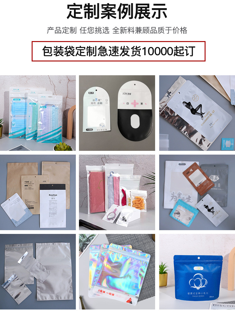 e4891944e9d096f8143d5473049655