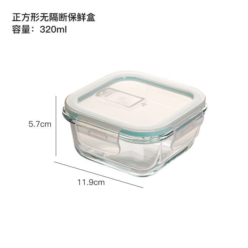 Fiambrera de horno microondas resistente al calor, caja de conservación de vidrio transparente, caja de almuerzo sellada, caja de almacenamiento de refrigerador, tazón de vidrio con tapa