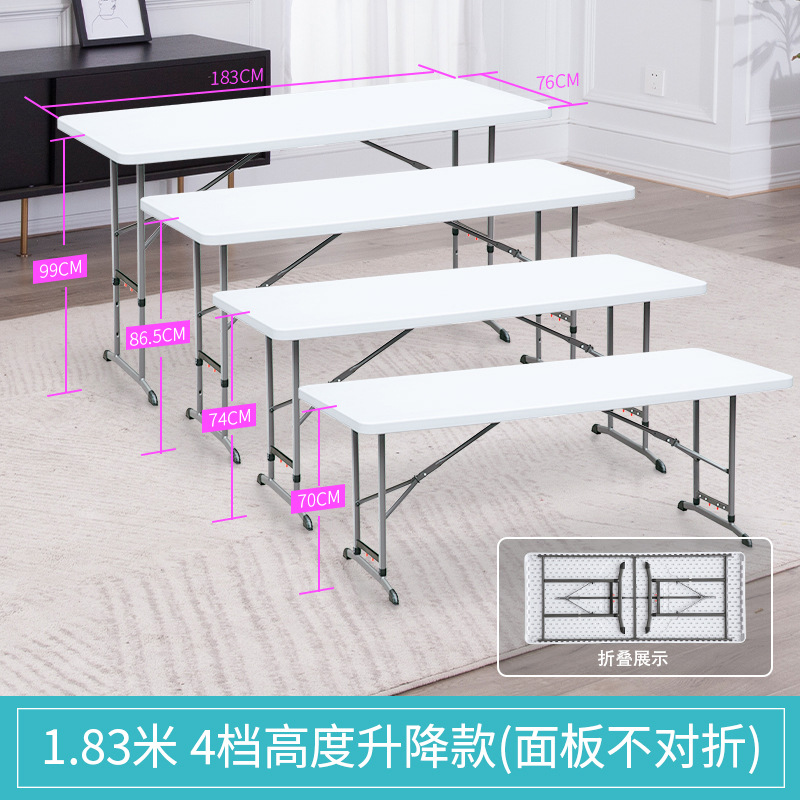 Mesa plegable elevadora, mesa plegable al aire libre, puesto de alto 90 mercado nocturno, mesa larga de plástico, mesa de comedor para el hogar, mesa y silla simples