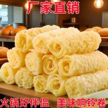 �⏾���ը�������Ƥ���S�����������Ƥ�r�������ʳ�����ü���