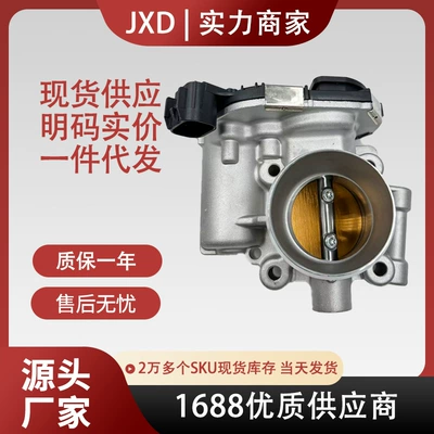 Chevrolet avtomobil qaz klapanı 028750498 55565489 S20191 55562270