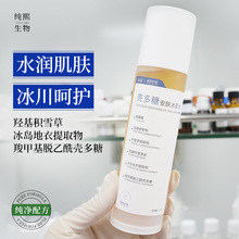 ����ͬ��ƽ�暤���ǰ��wˬ�wˮ�澏���o�aˮ����100ml�S����Ʒ
